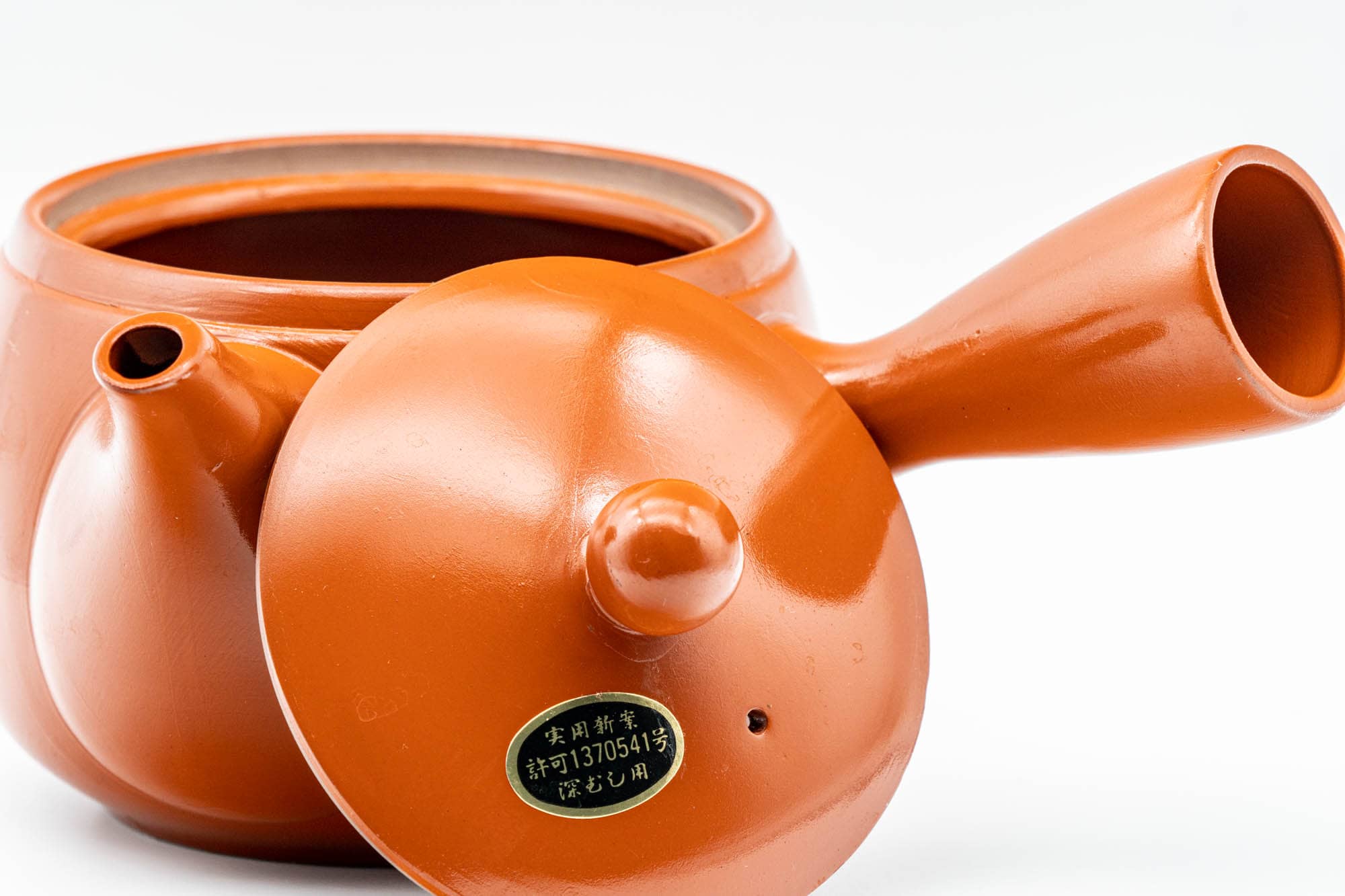 Japanese Kyusu - Calligraphy Engraved Tokoname-yaki Mesh Teapot - 300ml - Tezumi