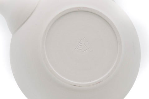 White Hiramaru Tokoname Teapot - 250ml