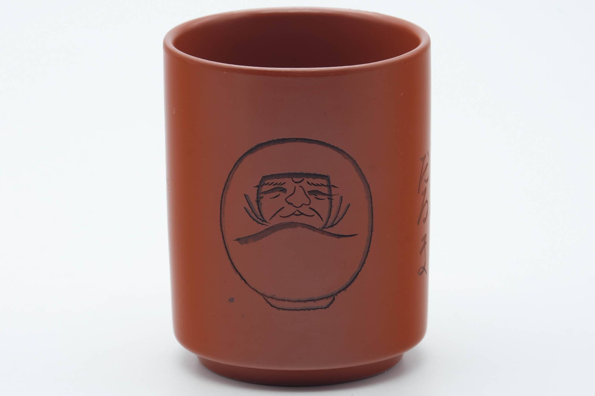 Tezumi Teacup - Thumbnail 5