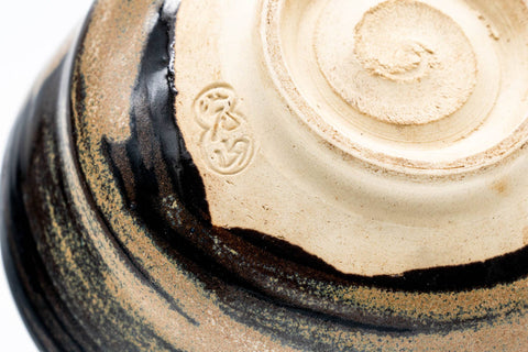 Japanese Matcha Bowl - Black Brown Glazed Wabi-Sabi Chawan - 150ml
