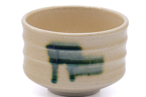 Japanese Matcha Bowl - Yellow Green Seto Chawan - 500ml