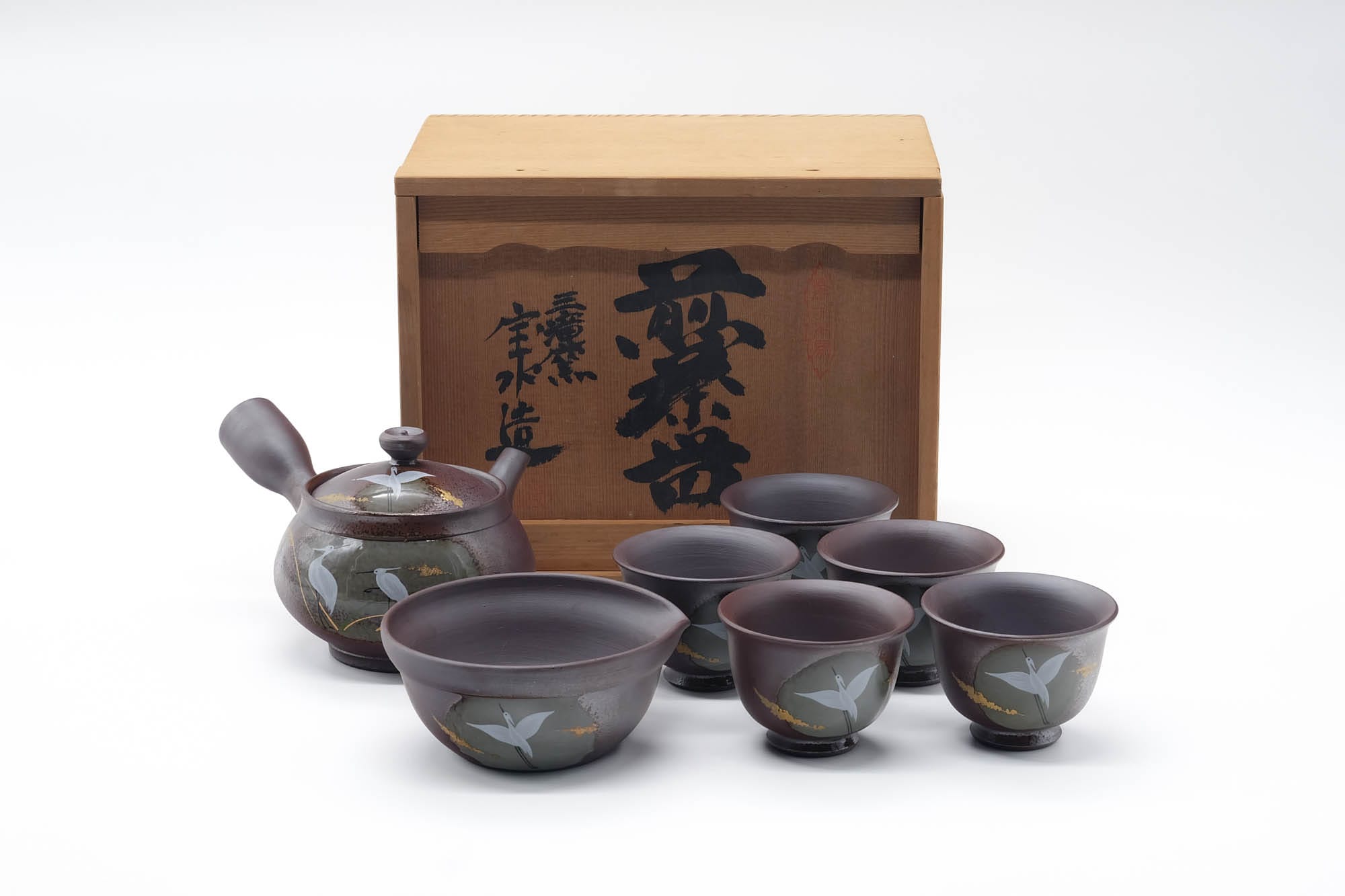 Japanese Tea Set - Egrets Banko-yaki Kyusu Teapot with Yuzamashi Water Cooler and 5 Yunomi Teacups