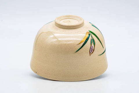 Japanese Matcha Bowl - Biege Floral Kyo-yaki Chawan - 300ml