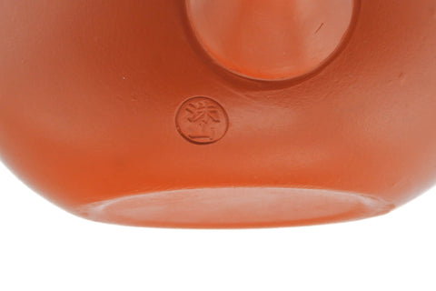 Japanese Yuzamashi - Red Shudei Tokoname-yaki Water Cooler - 150ml