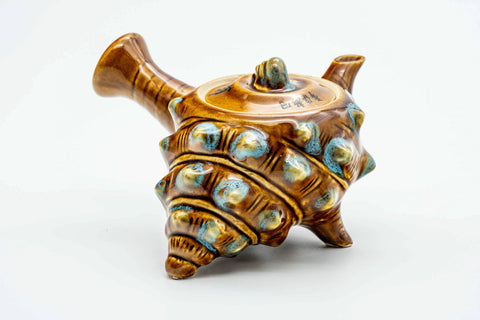 Japanese Kyusu - Crustacean-themed Ceramic Filter Teapot - 200ml