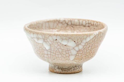 Tezumi — Japanese Teacups - Pair of Milky Shino Glazed Guinomi - 40ml — top-down view of the interior