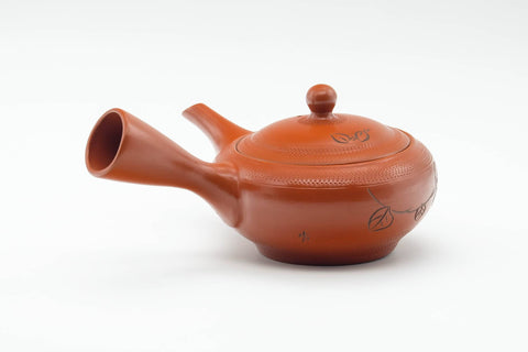 Japanese Kyusu - Engraved Leaves Tokoname-yaki Mesh Filter Teapot - 200ml