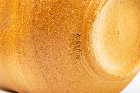 Japanese Teacup - Orange Green Streaking Glazed Yunomi - 120ml - Tezumi