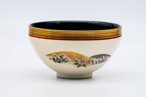 Japanese Matcha Bowl - Floral Gold Mountainous Tenmoku-gata Kyo-yaki Chawan - 200ml