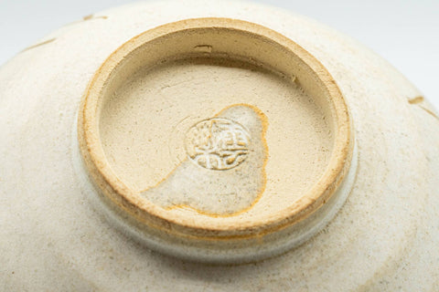 Japanese Teacups - Set of 3 Uniquely Decorated Floral Kiyomizu-yaki Yunomi - 170ml