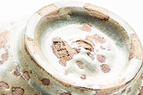 M398 Japanese Matcha Bowl -  - 300ml - Tezumi