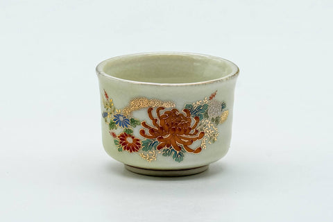 Japanese Teacup - Small Biege Floral Kutani-yaki Guinomi - 30ml