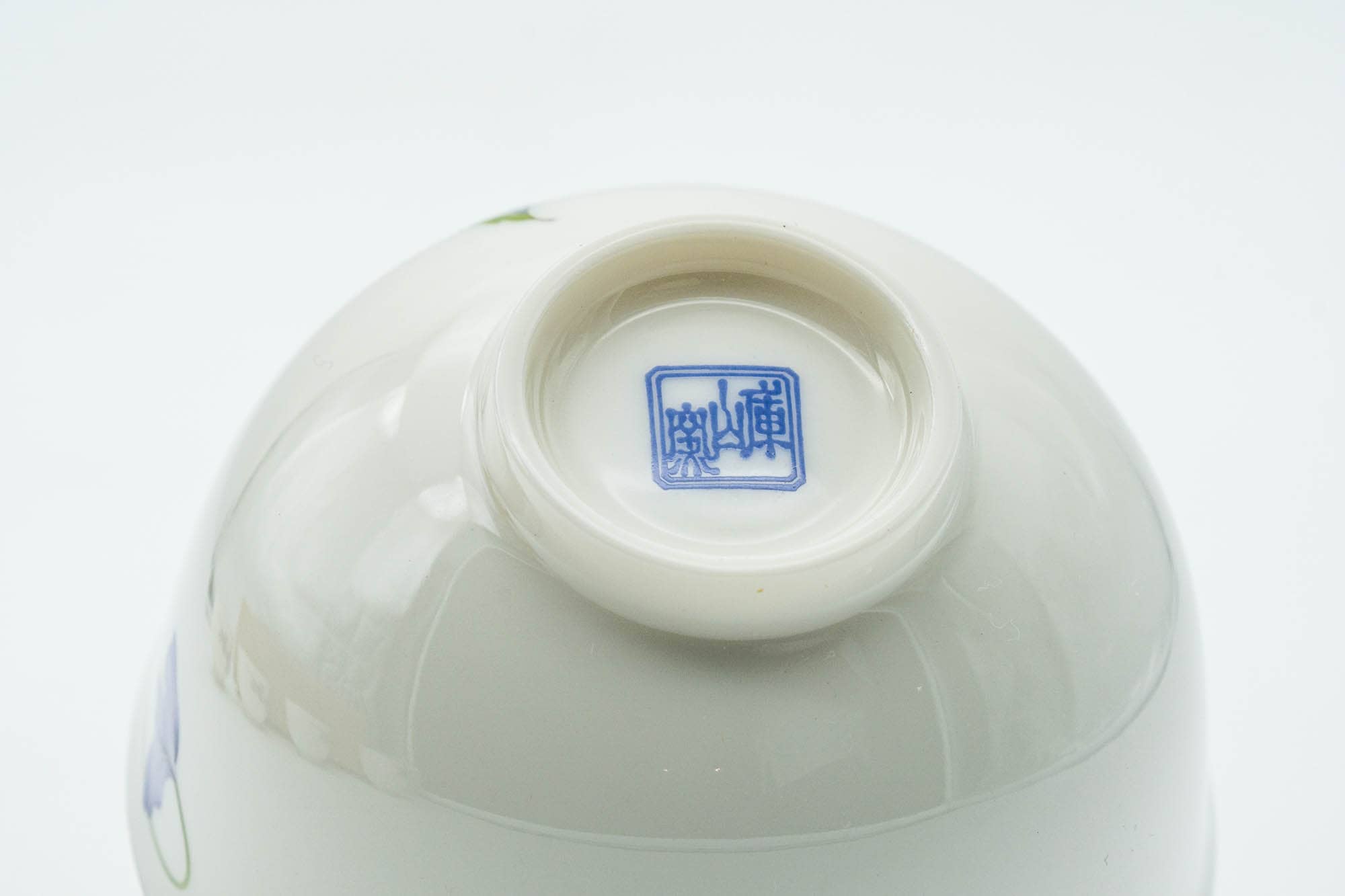 Japanese Teacups - Set of 5 庫山窯 Kozan Kiln - Purple Floral Mino-yaki Porcelain Yunomi - 110ml