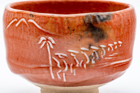 Japanese Matcha Bowl - 松楽窯 Shoraku Kiln - Landscape Red Aka-Raku Chawan - 300ml