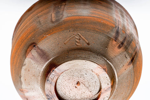 Japanese Matcha Bowl - 榊原貢 Sakakibara Mitsugu - Hidasuki Bizen-yaki Chawan - 300ml