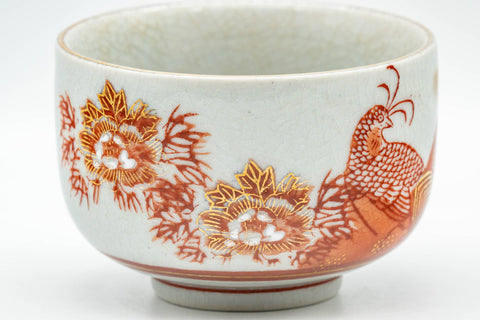 Japanese Teacup - Red Peacock Kutani-yaki Lidded Yunomi - 120ml