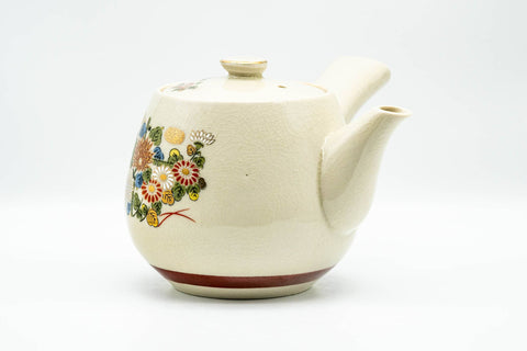 Japanese Kyusu - Beige Porcelain Red Floral Kutani-yaki Debeso Teapot - 500ml