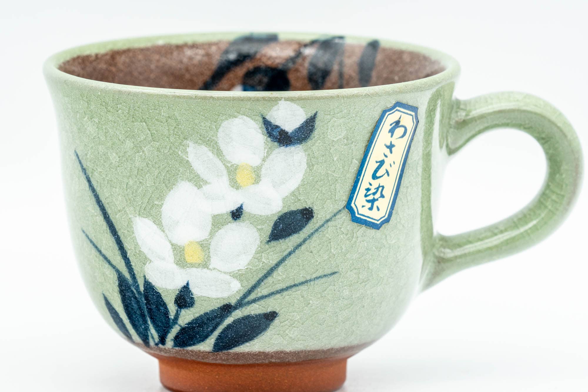Japanese Teacup - Floral Green Celadon Ushirode Yunomi - 150ml - Tezumi