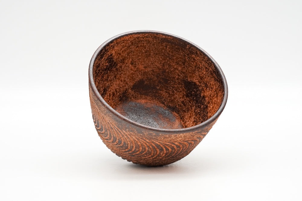 Wavy Red-Orange Kiyomizu-yaki Chawan - Thumbnail 4