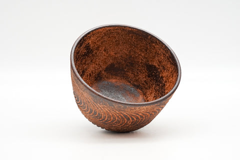 Wavy Red-Orange Kiyomizu-yaki Chawan