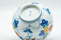 T972 Japanese Teacup -  - 150ml - Tezumi