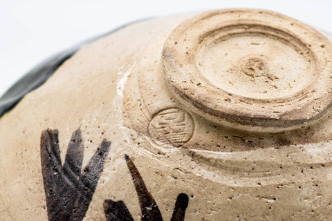 Japanese Matcha Bowl - 野田東山 Noda Higashiyama - 長曽窯 Nagaso Kiln - Ao-Oribe Summer Chawan - 150ml