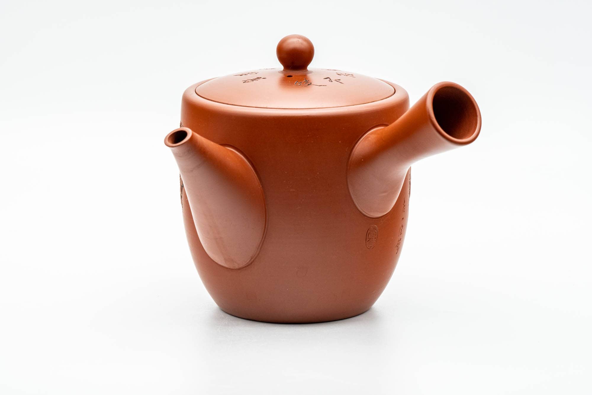 Japanese Kyusu - 高資窯 Takasuke Kiln - Daruma Engraved Tokoname-yaki Debeso Teapot - 450ml
