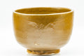 Tezumi — Japanese Matcha Bowl - Brown Glazed Hantsutsu-gata Chawan - 350ml — tipped to show the interior