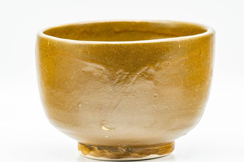 Tezumi — Japanese Matcha Bowl - Brown Glazed Hantsutsu-gata Chawan - 350ml — tipped to show the interior