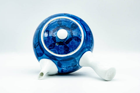 Japanese Kyusu - Blue Floral Porcelain Arita-yaki Debeso Teapot - overhead view of the lid