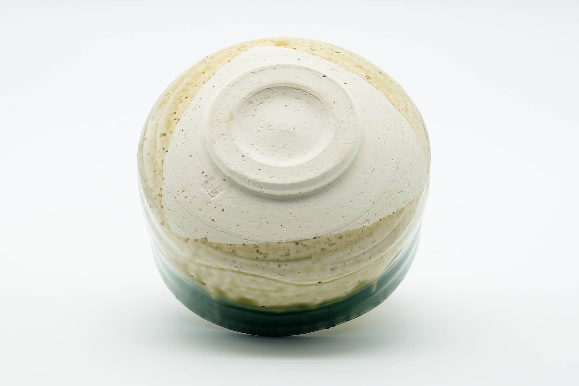 Tezumi Matcha Bowl - Thumbnail 4