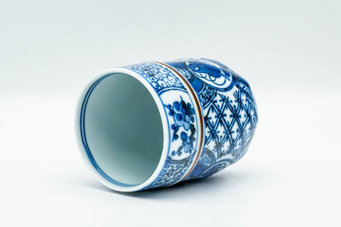 Japanese Teacup - Blue Floral Geometric Arita-yaki Yunomi - 155ml - tilted view showing glazed interior