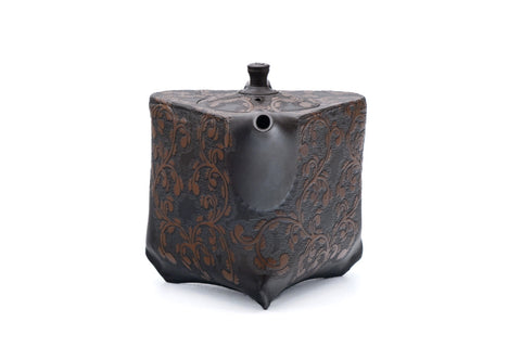 Triangular Tokoname Kokudei Teapot - 200ml