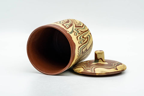 Tezumi — Japanese Teacup - Red Yellow Marbled Nerikomi Tokoname-yaki Lidded Yunomi - 150ml — top-down view of the interior