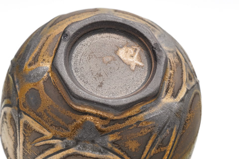 Kurokinsai Kiyomizu Teacup - 90ml