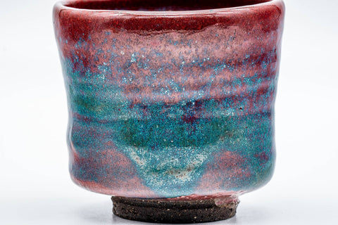 Japanese Matcha Bowl - Blue Purple Hare's Fur Glazed Kyo-yaki Winter Chawan - 250ml