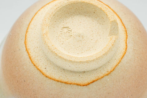 S163 Japanese Teacup -  - 25ml - Tezumi