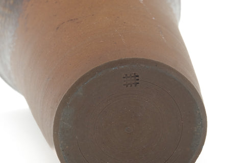 Japanese Teacups - Pair of Tall Brown Stoneware Yunomi - 250ml