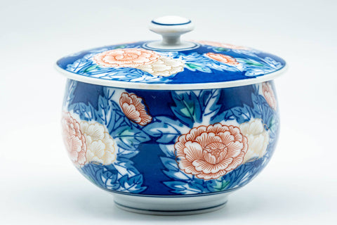 Tezumi — Japanese Teacup - Blue Pink Floral Arita-yaki Lidded Yunomi - 150ml — tipped to show the interior