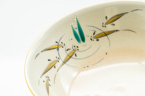 Japanese Matcha Bowl - Beige Gold Pond Leaves Kyo-yaki Summer Chawan - Juraku - 200ml - close-up of the painted leaves and grasses inside the bowl