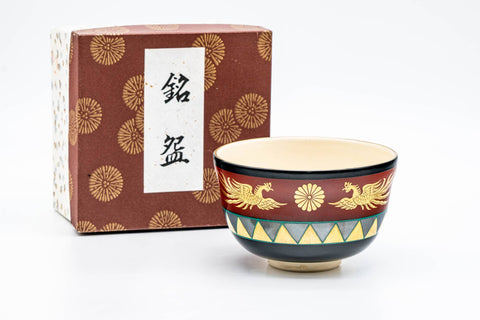 Japanese Matcha Bowl - 宮地英香 Hideka Miyaji - Chrysanthemum Phoenix Kyo-yaki Chawan - 500ml