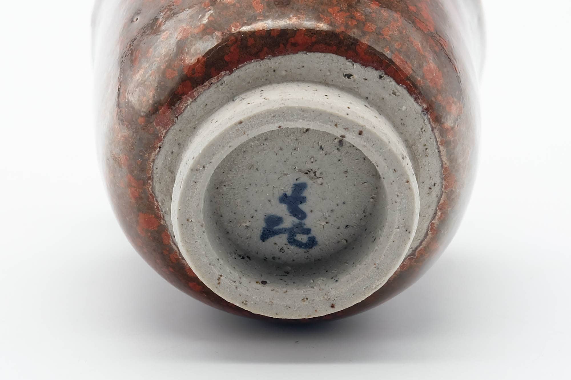 Japanese Teacup - Brown Red Speckled Yunomi - 100ml