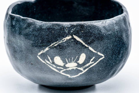 Abstract Hand-built Kuro-raku Chawan