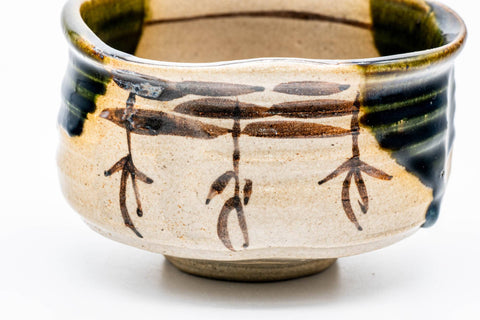 Japanese Matcha Bowl - 野田東山 Noda Touzan - 長曽窯 Nagaso Kiln - Ao-Oribe Chawan - 400ml