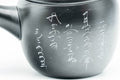 K622 Japanese Kyusu -  - 230ml - Tezumi
