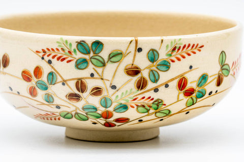 Tezumi — Japanese Matcha Bowl - Colourful Flowers Kyo-yaki Summer Chawan - 200ml — inverted showing the foot ring