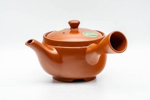 Japanese Kyusu - Yellow Flowers Tokoname-yaki Mesh Teapot - 400ml - front view with the spout facing forward