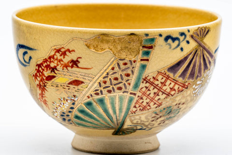 Japanese Matcha Bowl - Beige Geometric Patterned Kyo-yaki Chawan - 200ml