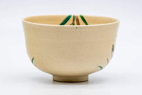 Japanese Matcha Bowl - Biege Floral Kyo-yaki Chawan - 300ml
