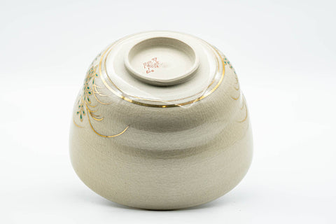 Japanese Matcha Bowl - Gold Green Floral Kutani-yaki Chawan - 350ml - Tezumi